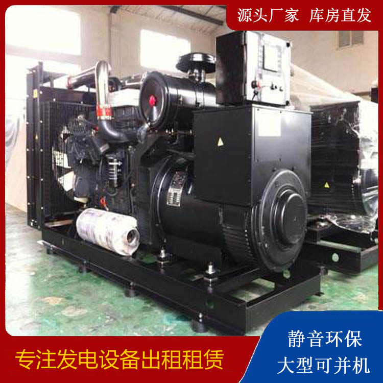 歙县出租发电机 为您讲解发电机的工作原理