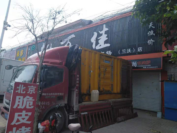 歙县发电机出租-柴油发电机组散热器如何检查与维护