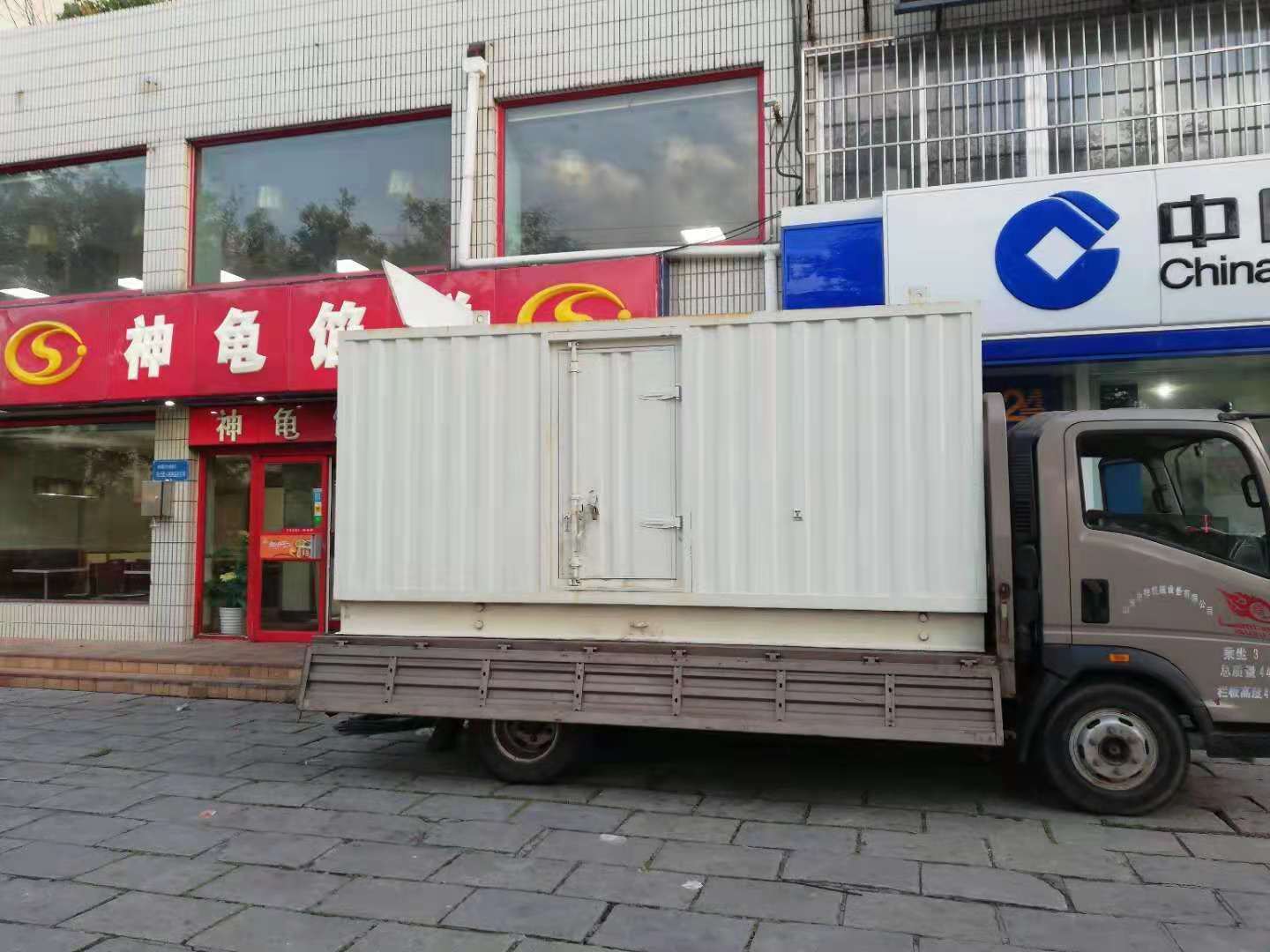 歙县出租发电机-柴油发电机组错误的启动方式