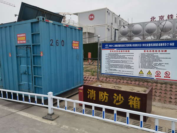 歙县如何根据标准判断电线电缆的质量？