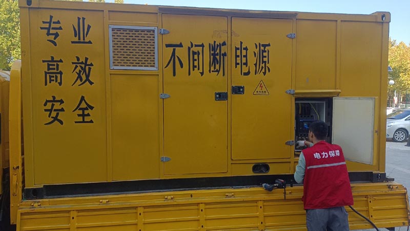 歙县柴油发电机组和UPS电源配合使用时，如何避免切换过程中的电力中断？